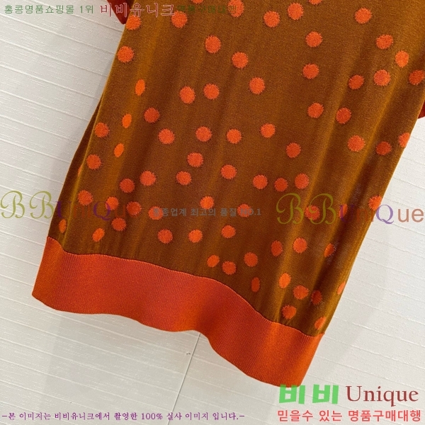  ޽  Ƽ HE232044-5
