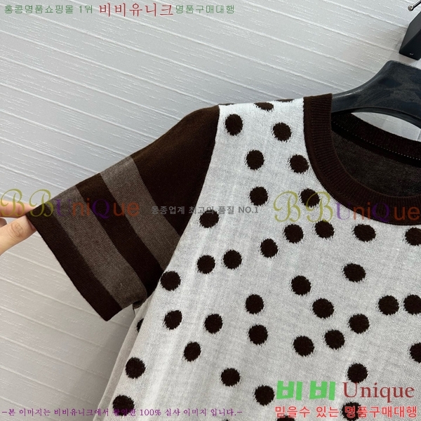  ޽  Ƽ HE232044-2