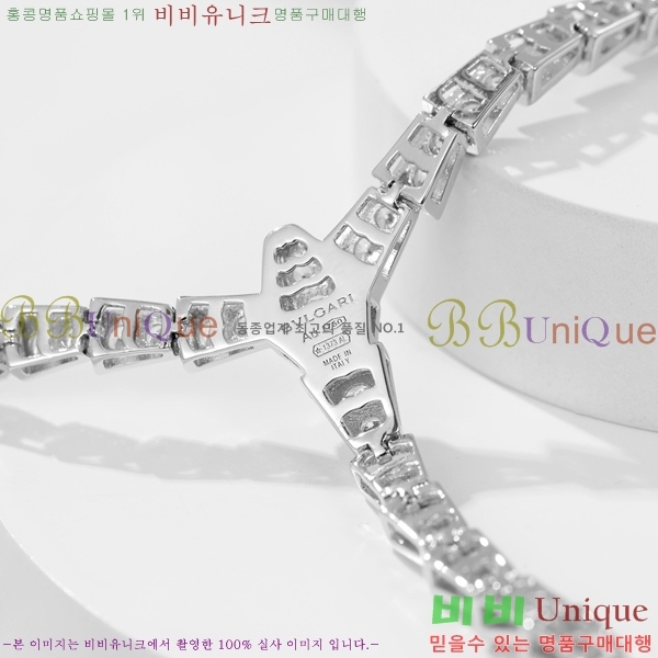  Ұ  BV522346-18