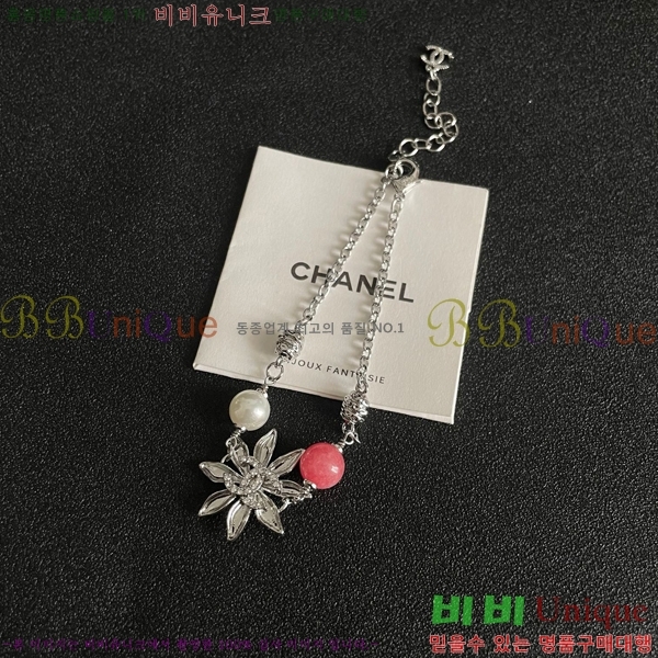 *  CH6600234-3