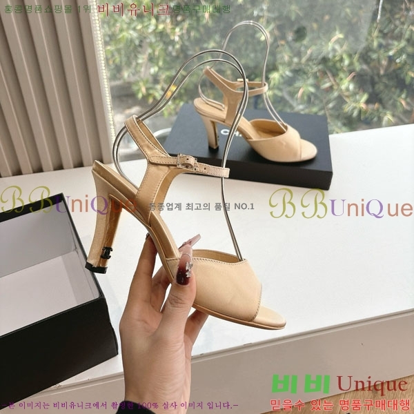  *   28CH200321-2