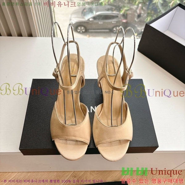  *   28CH200321-2