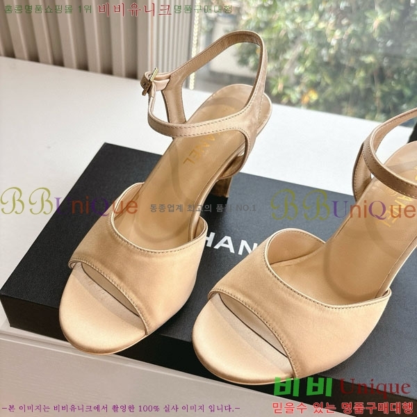  *   28CH200321-2