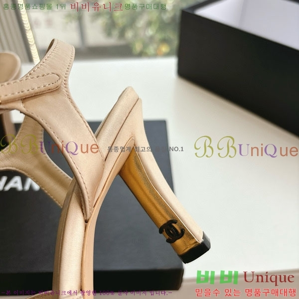  *   28CH200321-2