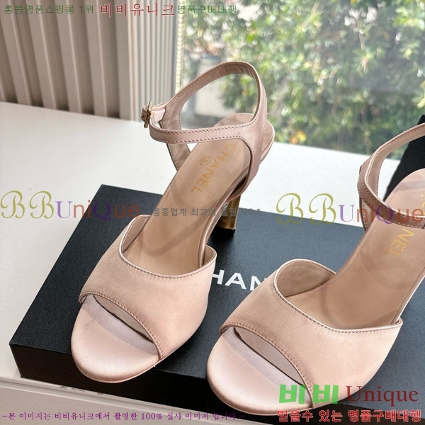  *   28CH200321-3