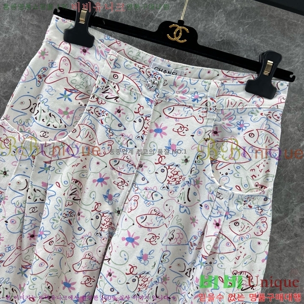  *   C1H411190-3