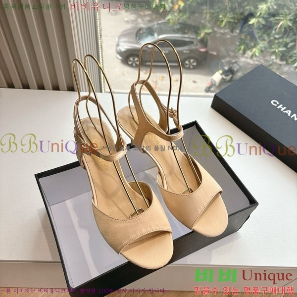  *   28CH200321-6
