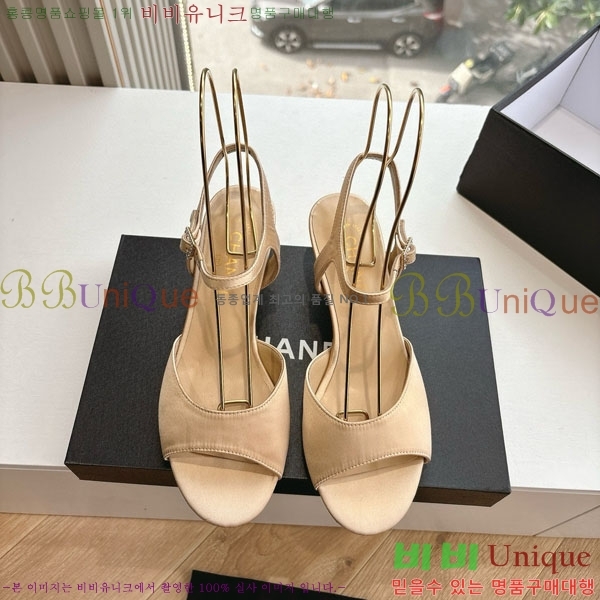  *   28CH200321-6