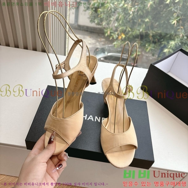  *   28CH200321-6