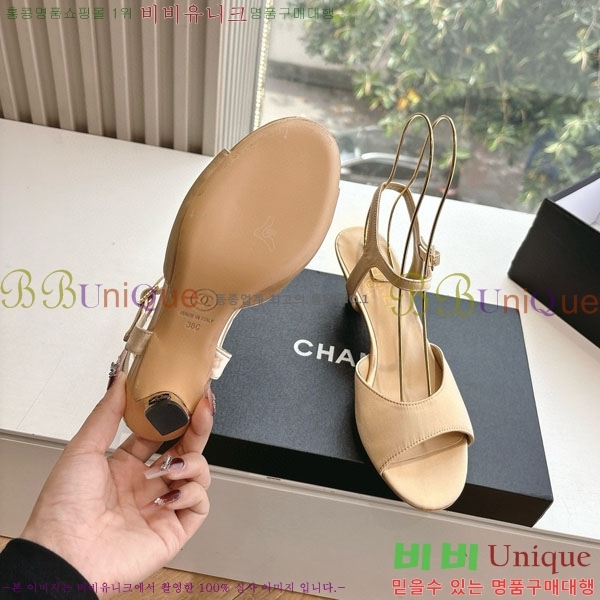  *   28CH200321-6