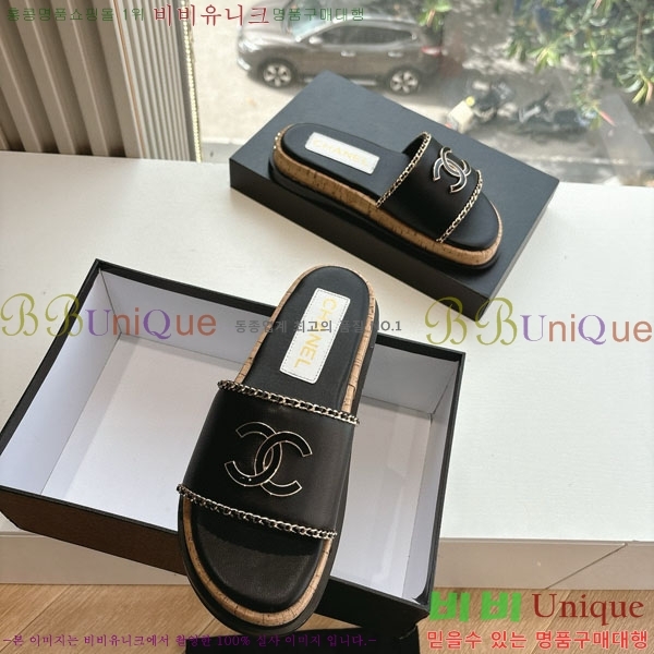  *  28CH208806-1