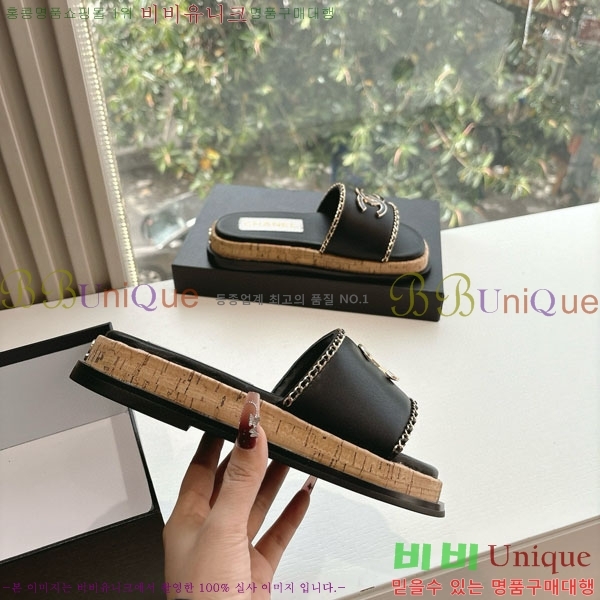  *  28CH208806-1