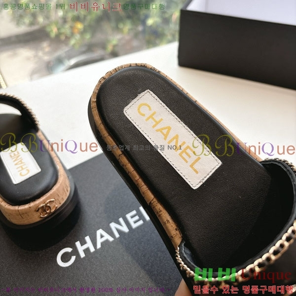  *  28CH208806-1