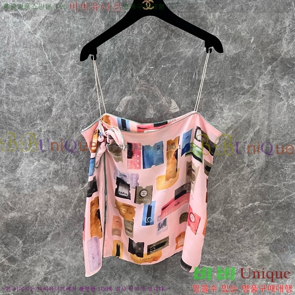 * μҸ/ CH431233-8