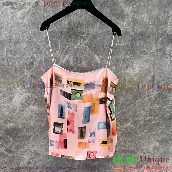 * μҸ/ CH431233-8