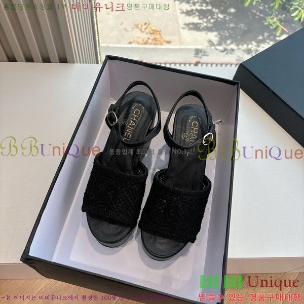  *  CH28066901-2