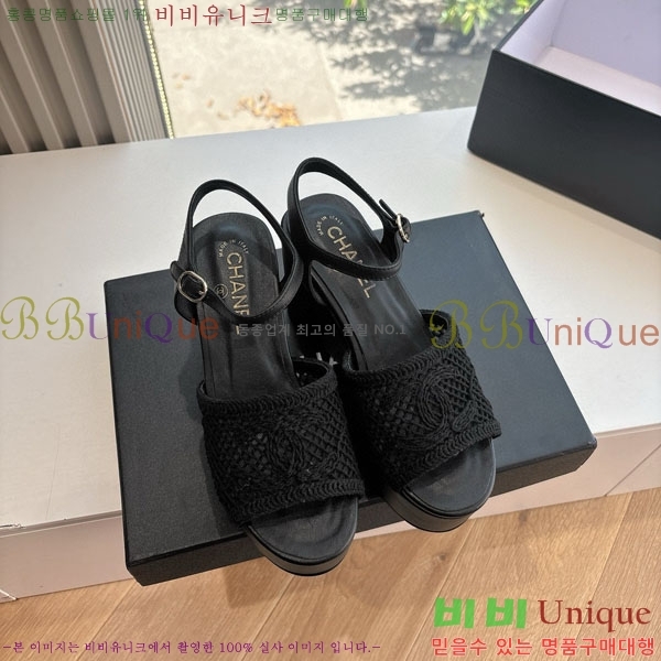  *  CH28066901-2