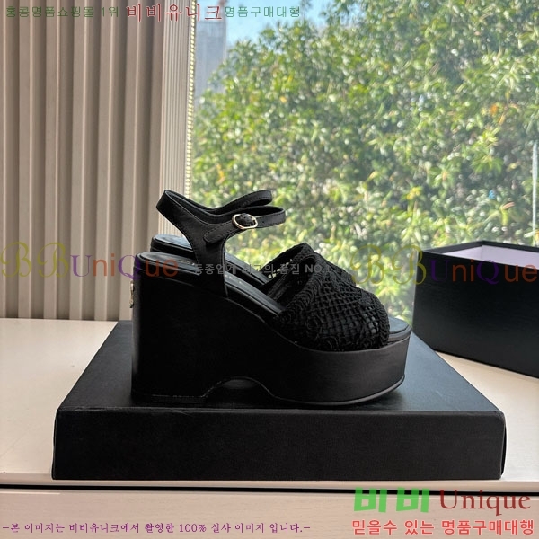  *  CH28066901-2