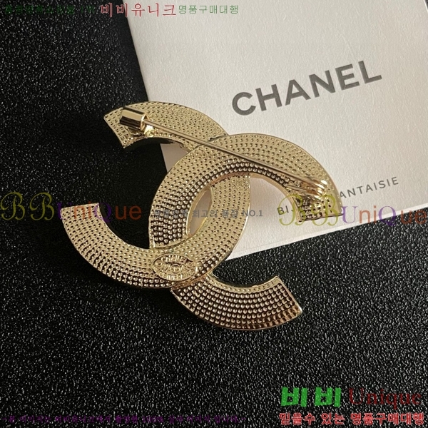 * ġ CH97200-11