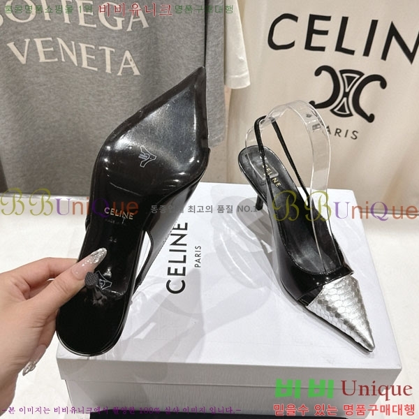    CE254001-2  6.5cm