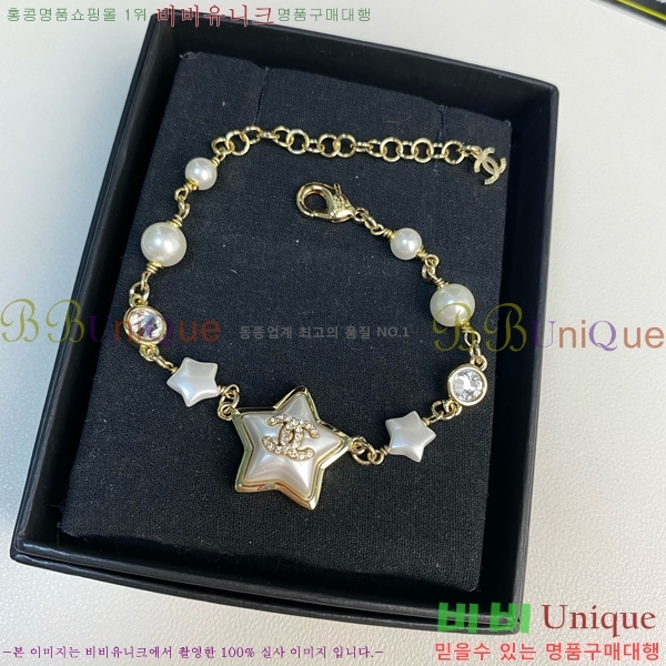*  CH6600234-4