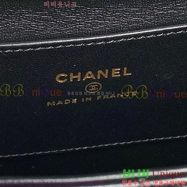 #*  ü  AS54850-101