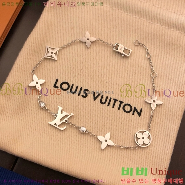 ̺  LV7922610-8