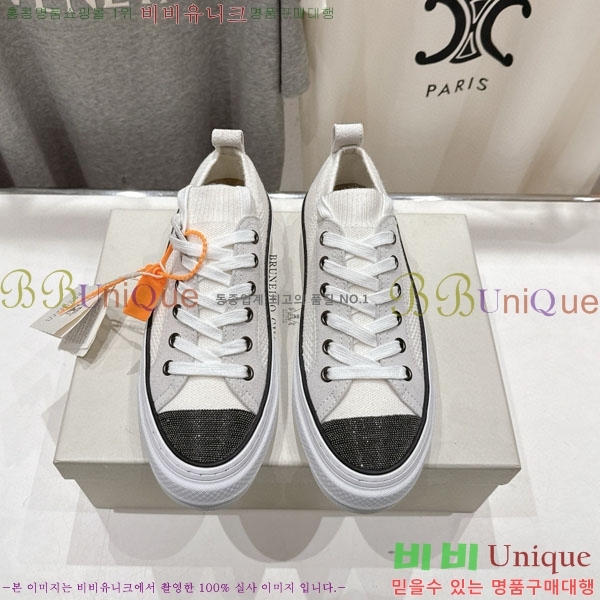 ڷ ġڸ Ŀ B5508703