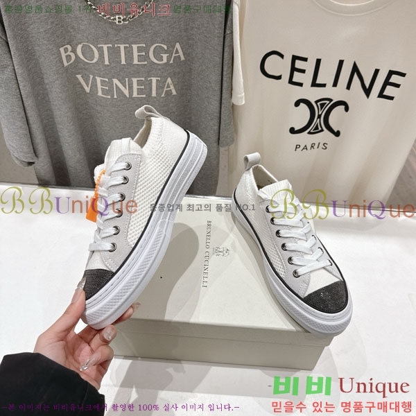  ڷ ġڸ Ŀ B5508703