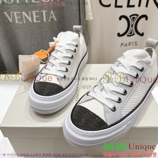  ڷ ġڸ Ŀ B5508703
