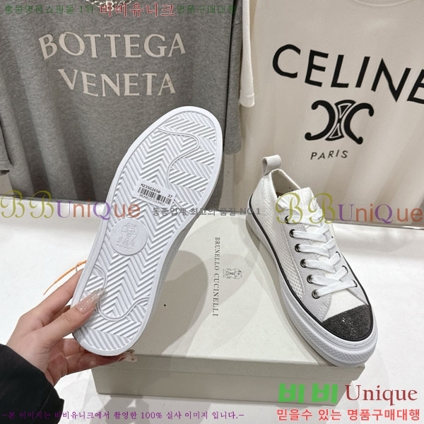  ڷ ġڸ Ŀ B5508703