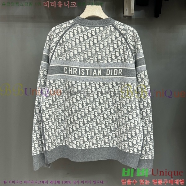    D2O42077-5