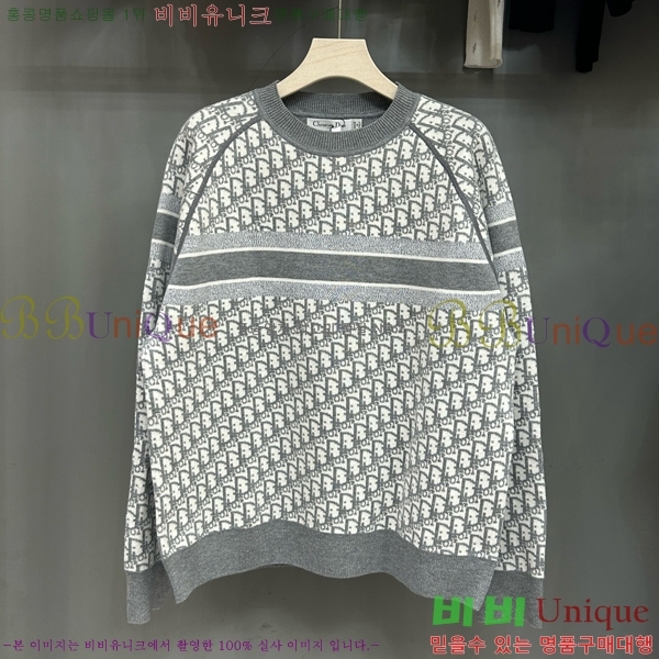    D2O42077-5