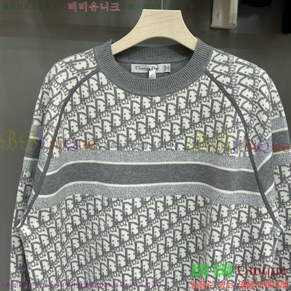    D2O42077-5