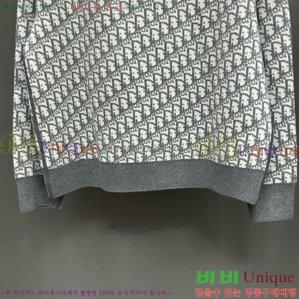    D2O42077-5