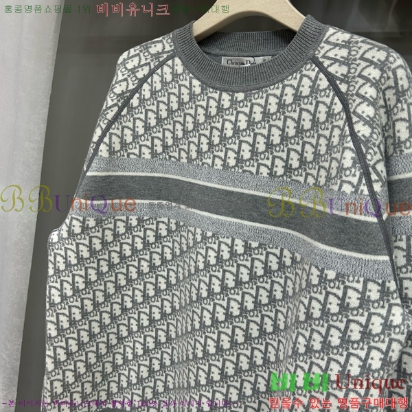   D2O42077-5