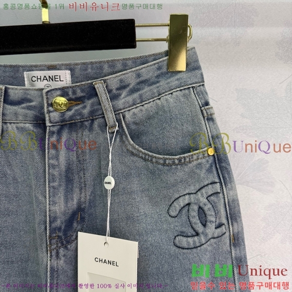  *   C1H412207-6