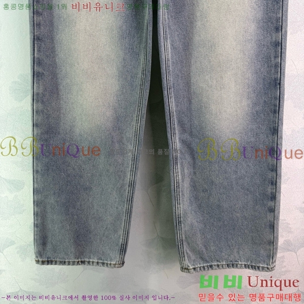  *   C1H412207-6