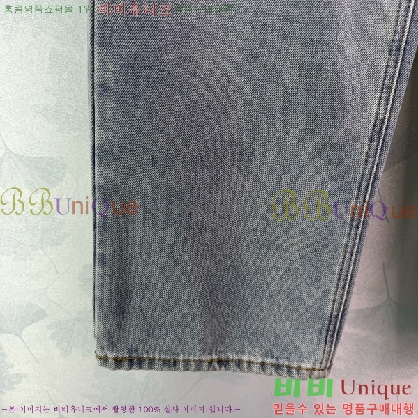  *   C1H412207-6