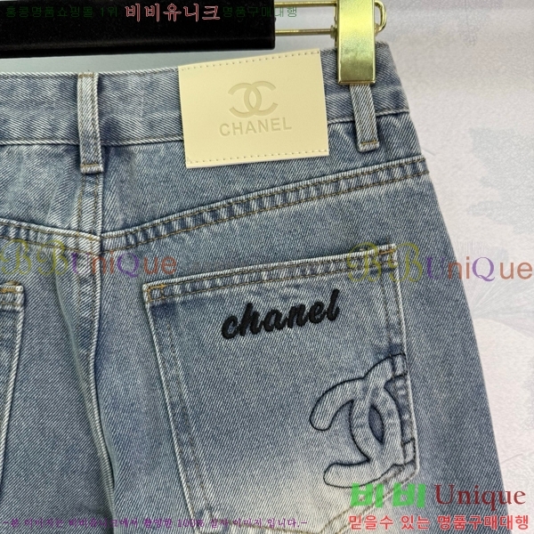  *   C1H412207-6