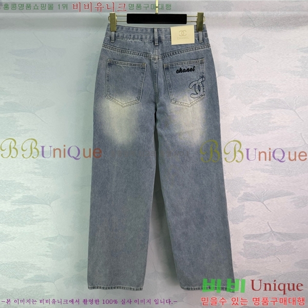  *   C1H412207-6