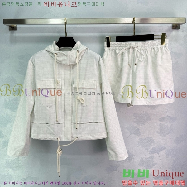  * Ʈ CH259931-8