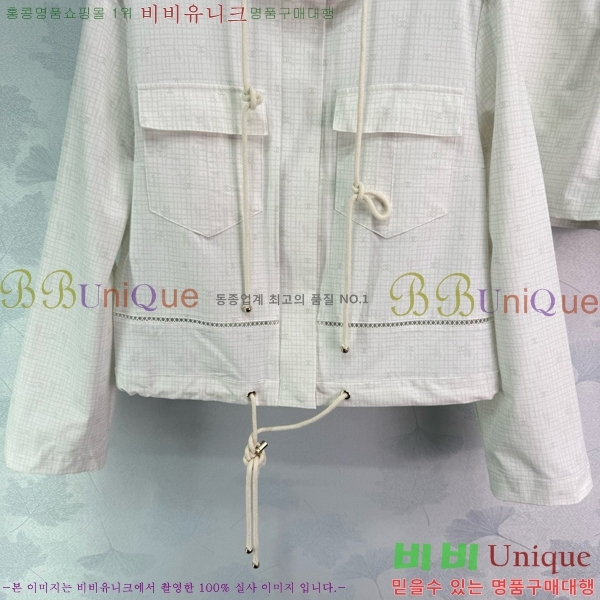  * Ʈ CH259931-8