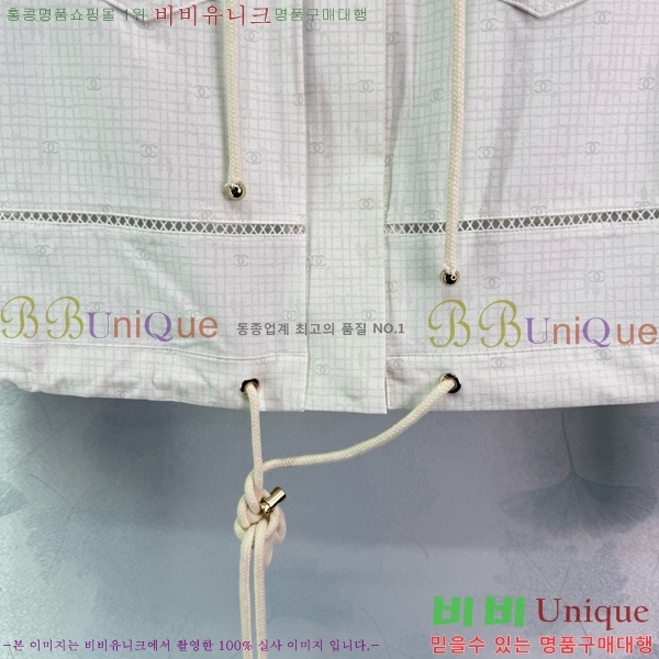  * Ʈ CH259931-8