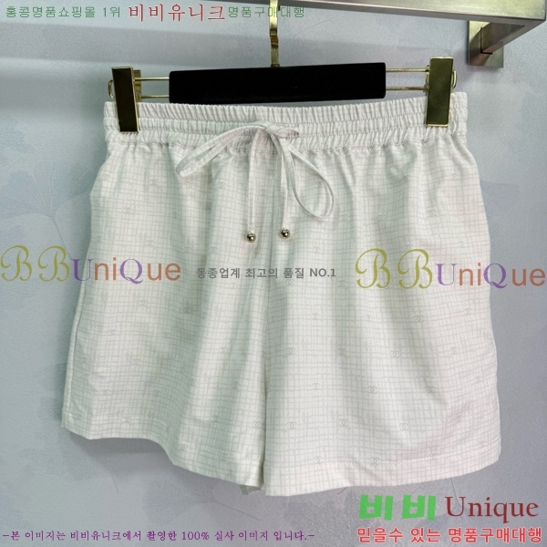  * Ʈ CH259931-8