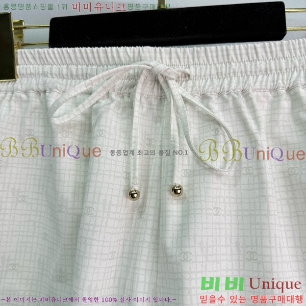  * Ʈ CH259931-8