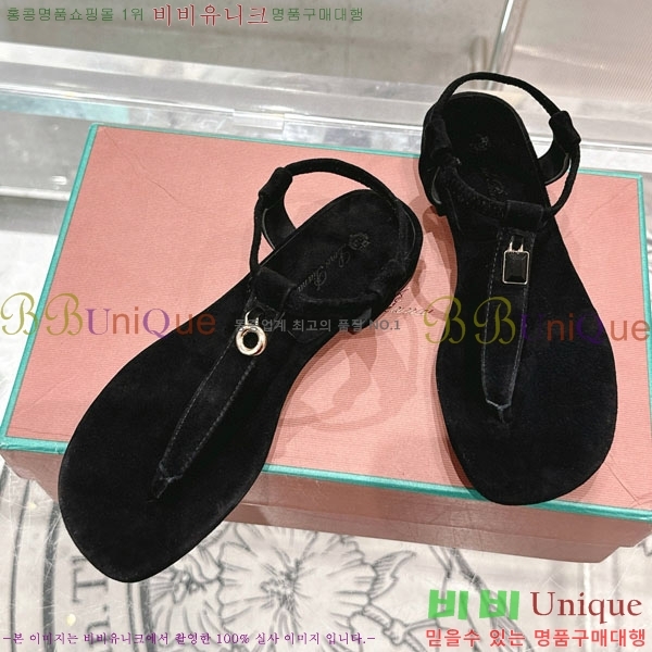  ηǾƳ  LP590803-2