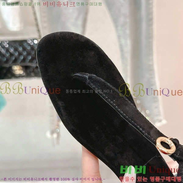  ηǾƳ  LP590803-2