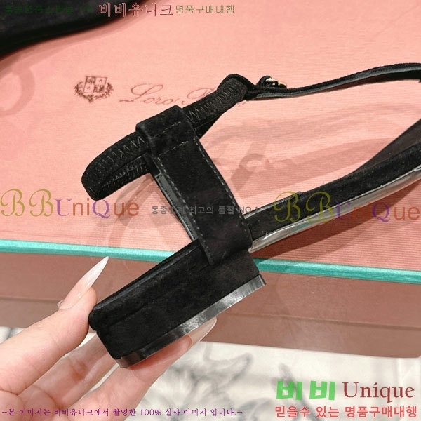  ηǾƳ  LP590803-2