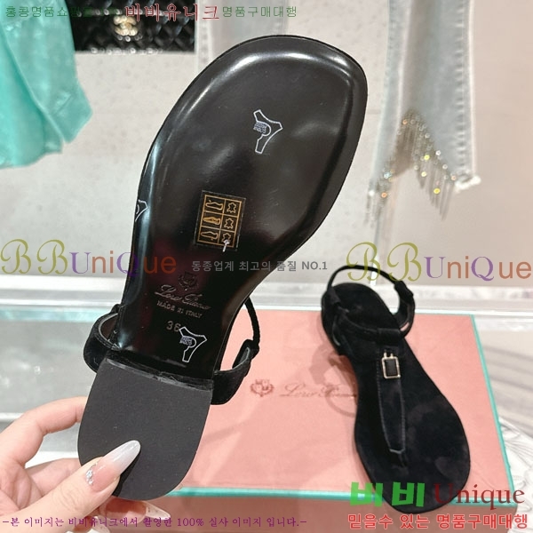  ηǾƳ  LP590803-2
